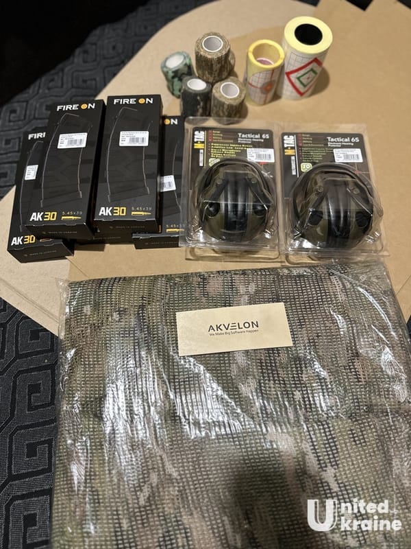 Active hearing protection camouflage nets