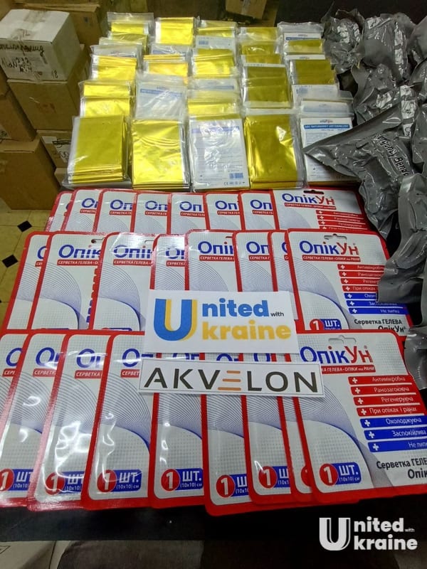 united ukraine ua november report 2023 first aid kits components