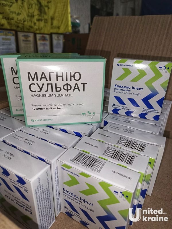 united ukraine ua november report 2023 Medicines Mobile Hospital
