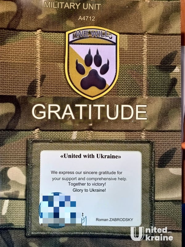 Gratitude A4712 UWU