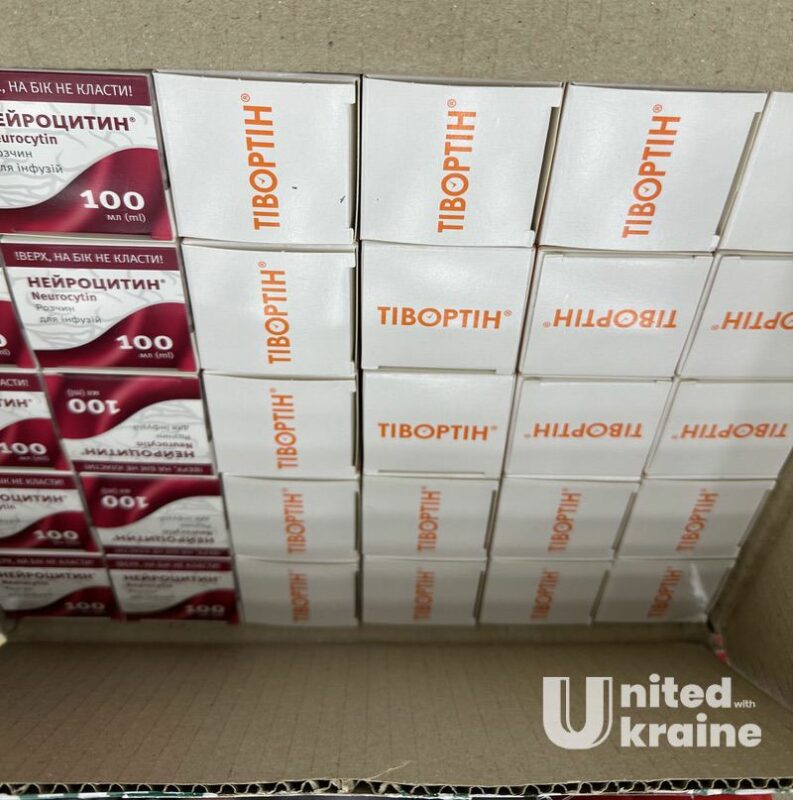 Box with Tivortine and Neurocitin (Citicoline)