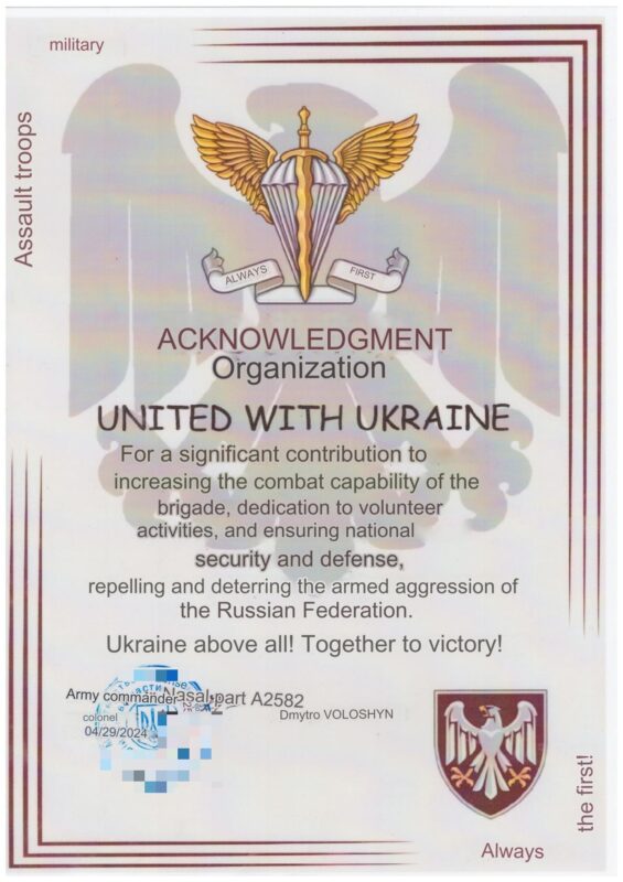 Letter of gratitude from the 82nd Brigade to United With Ukraine
